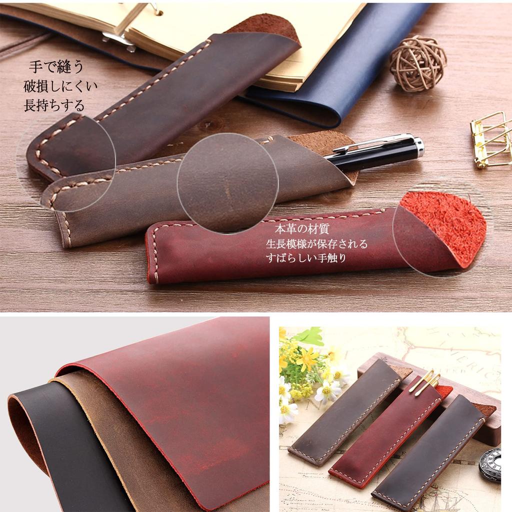 YOVOY перьевая ручка ручка кожаная ручка ретро кожаная ручка ручка год совместима с шариковыми ручками и механическими ручками чехол, чехол, антикварный, стиль, чехол,