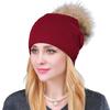 Зимняя женская шапка, вязаная, толстая, эластичная, плюшевая, с декором в виде мяча, однотонная, теплая, для повседневной носки, для катания на лыжах, коньках,