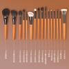 16-Piece Professional Makeup Brush Set With Wool Goat Horse Hair Portable Wooden Handle Eyeshadow Blending Contour Powder
