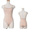Балетный специализированный магазин Mignon Боди-основа Вставные чашки для бюстгальтера Боди-майка 130см L Стиль купальника (ТЕЛЕСНЫЙ, L)
