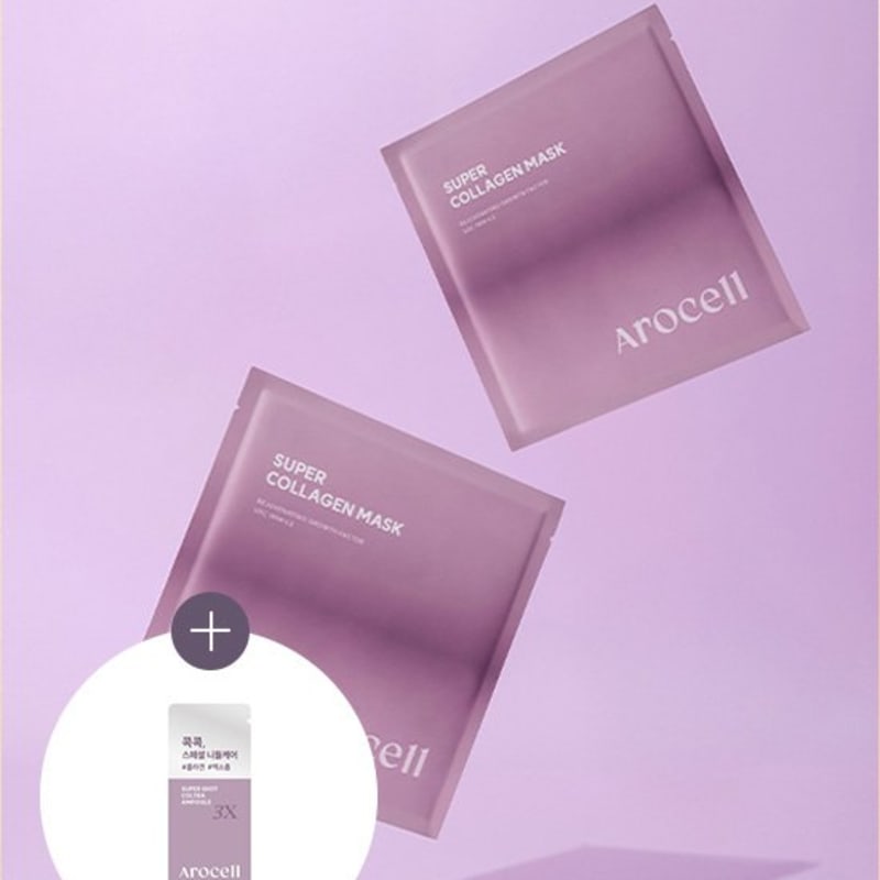 AROCELL Супер Коллагеновая Маска 7 Листов (+Ампула Speckle 7 мл в подарок)