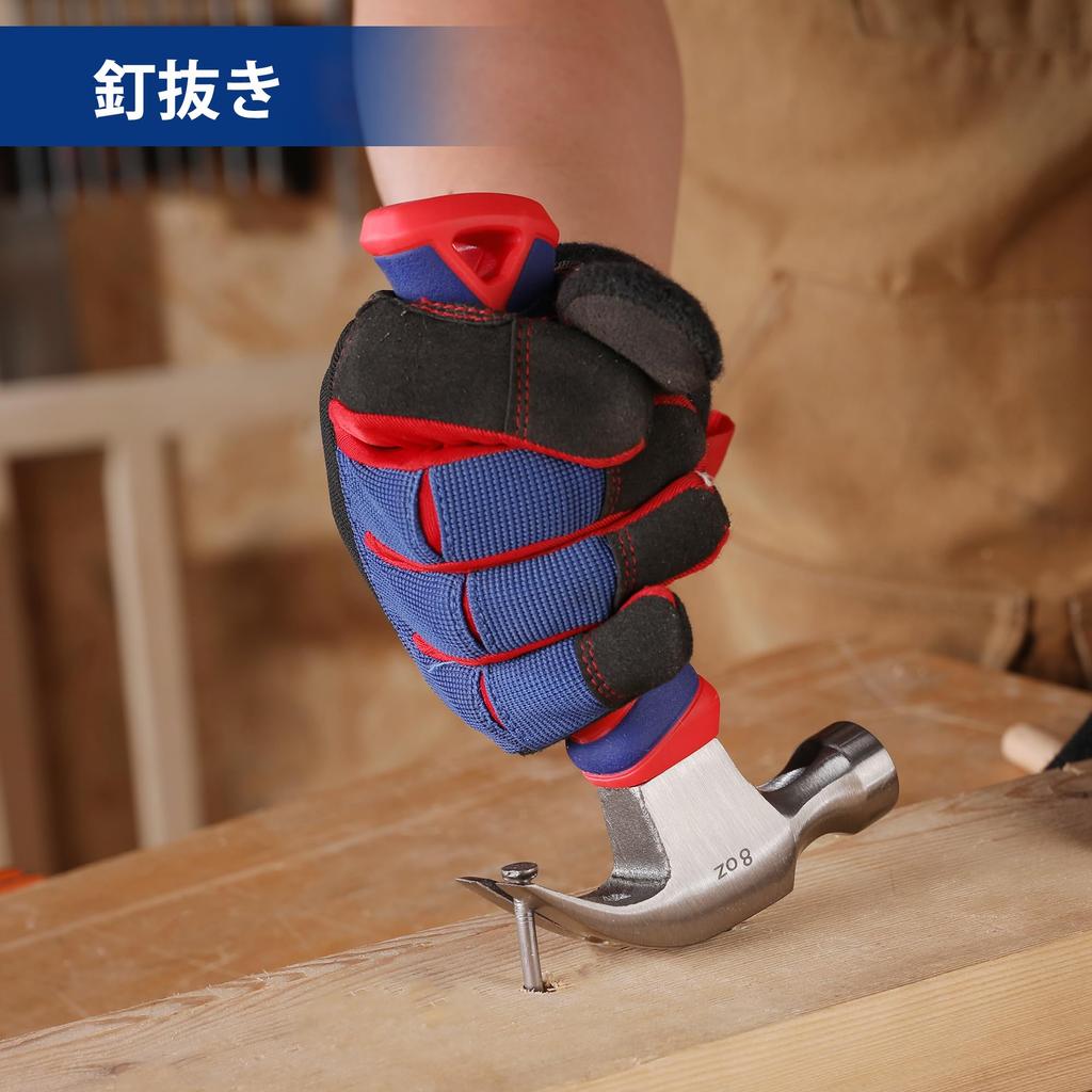 WORKPRO Short Nail Nail Pulling Mini Claw Fiberglass Shock Home DIY 225g Hammer, Hammer, Hammer, Hammer, Hammer, Hammer, Handle, Reduction, Anti-Slip,