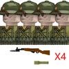 Нетоксичные Moc Вторая мировая война Война во Вьетнаме Военные Солдаты Строительные Блоки Вьетнамская Американская Армия Шлемы Пехоты Оружие Кирпичики Игрушки Дети