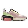 Nike Air Max Verona Guava Ice Женские CK7200-800