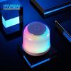 Hyundai Wireless Charging Night Light Speaker