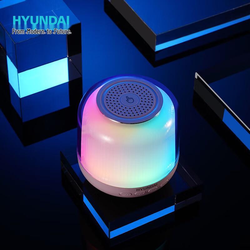 Hyundai Wireless Charging Night Light Speaker