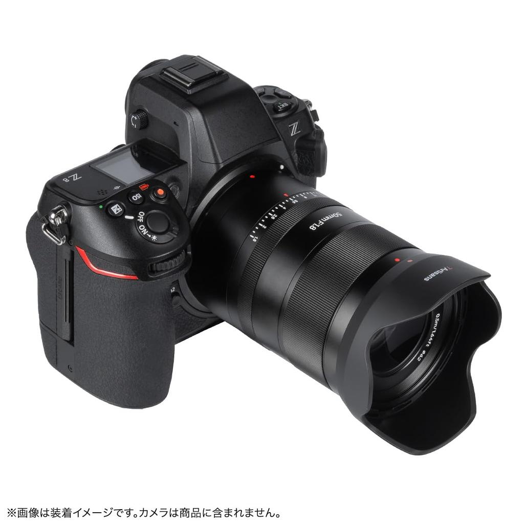 Объектив 7Artisans 50 мм AF Z с байонетом Nikon Z, одиночный фокус F1.8