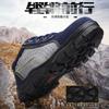 Anti-smashing and Anti-piercing Welder Steel Baotou Four-season Deodorant, Wear-resistant and Non-slip Protective Work Shoes