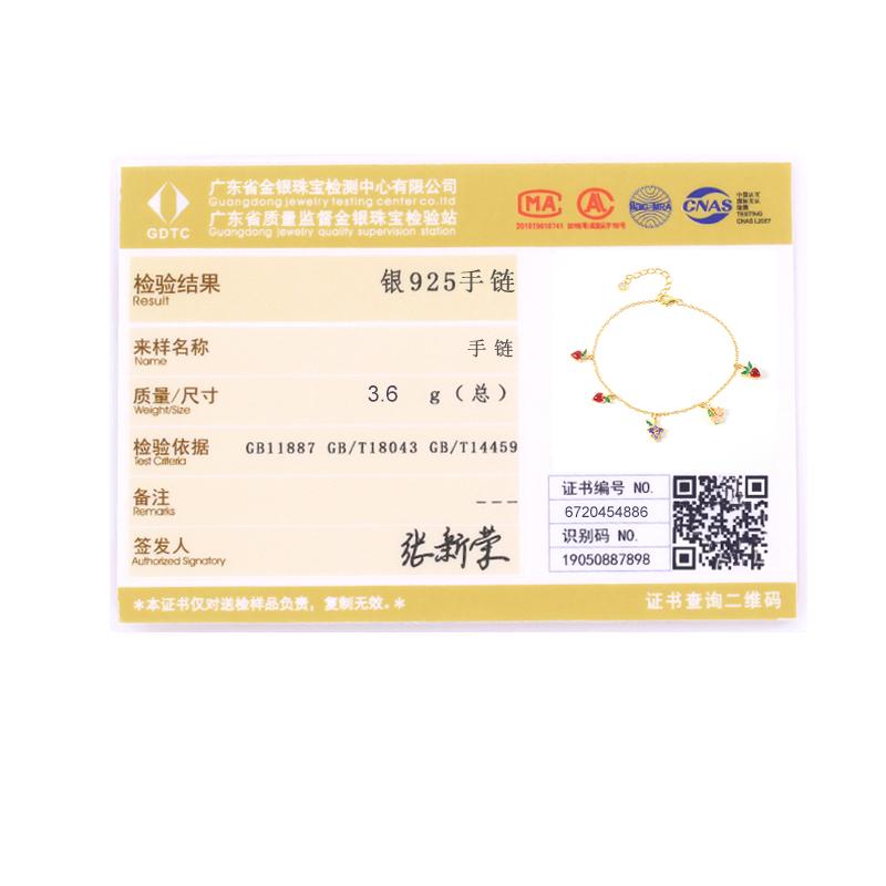 canner Стерлингового серебра 925 пробы, браслет с подвеской в ​​виде фруктов, женский регулируемый браслет с подвеской в ​​виде клубники, мужской браслет с подвеской в ​​виде винограда, креативные ювелирные изделия