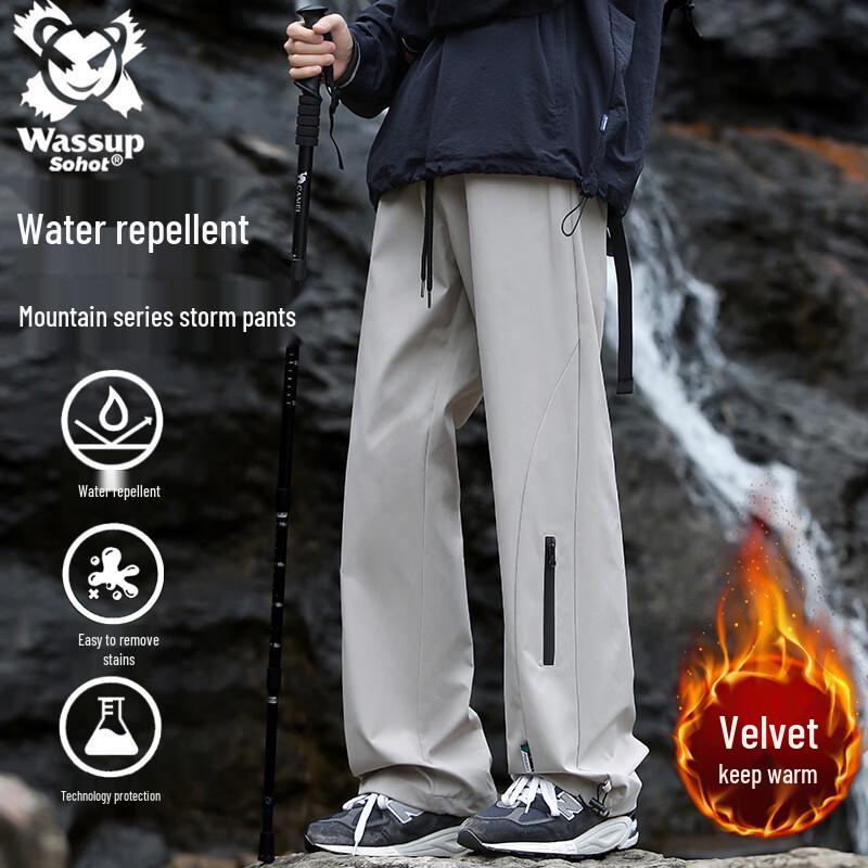 Wassup Sohot Men's Waterproof Outdoor Cargo Pants