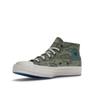 Undefeated X Converse Half Chuck 70 Mid Tiger Camo Print Unisex Sneakers Green Sea-Spray Fossil 172397C