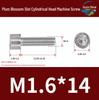 Машинные винты с головкой Torx из нержавеющей стали 304 M1.6-M3