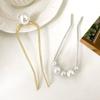 Hairpin U-shaped Hairpin Pearl Minimalist Hair Stick Vintage Metal Hair Stick  Party