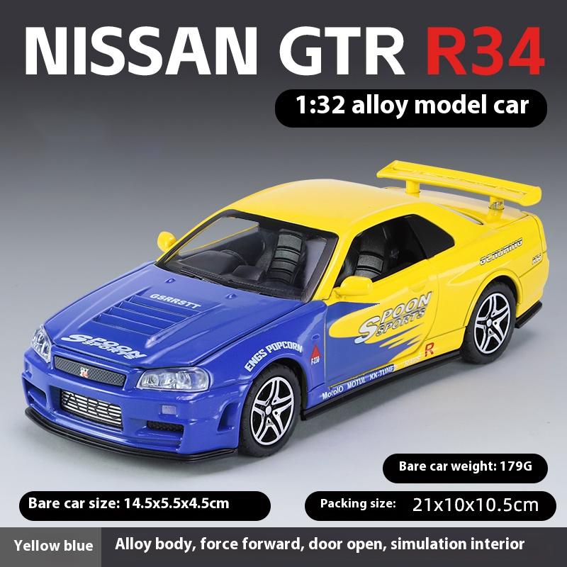1:32 Nissan Skyline Ares GTR R34 литой под давлением спортивный гоночный автомобиль модель имитационная модель звук свет коллекционирование хобби украшения