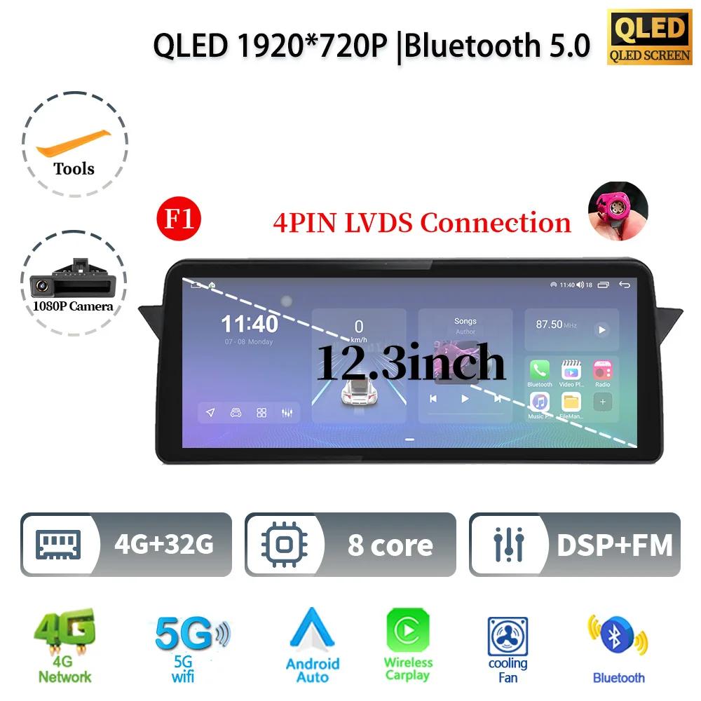 12,3" для BMW X1 E84 2009 - 2015 Android 14 автомобильное радио мультимедиа 4G GPS навигация Bluetooth стерео WIF CarPlay сенсорный экран