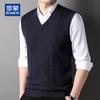 Мужской жилет без рукавов с V-образным вырезом, вязаный кабельным узором, 100% чистая шерсть