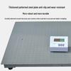 Huachao Gaoke Industrial Electronic Platform Scale