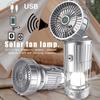 3 In 1 Outdoor Fan Light LED Solar Multifunction Camping Lamp Portable Rechargeable USB Electric Fan Camping Light Outdoor Tools