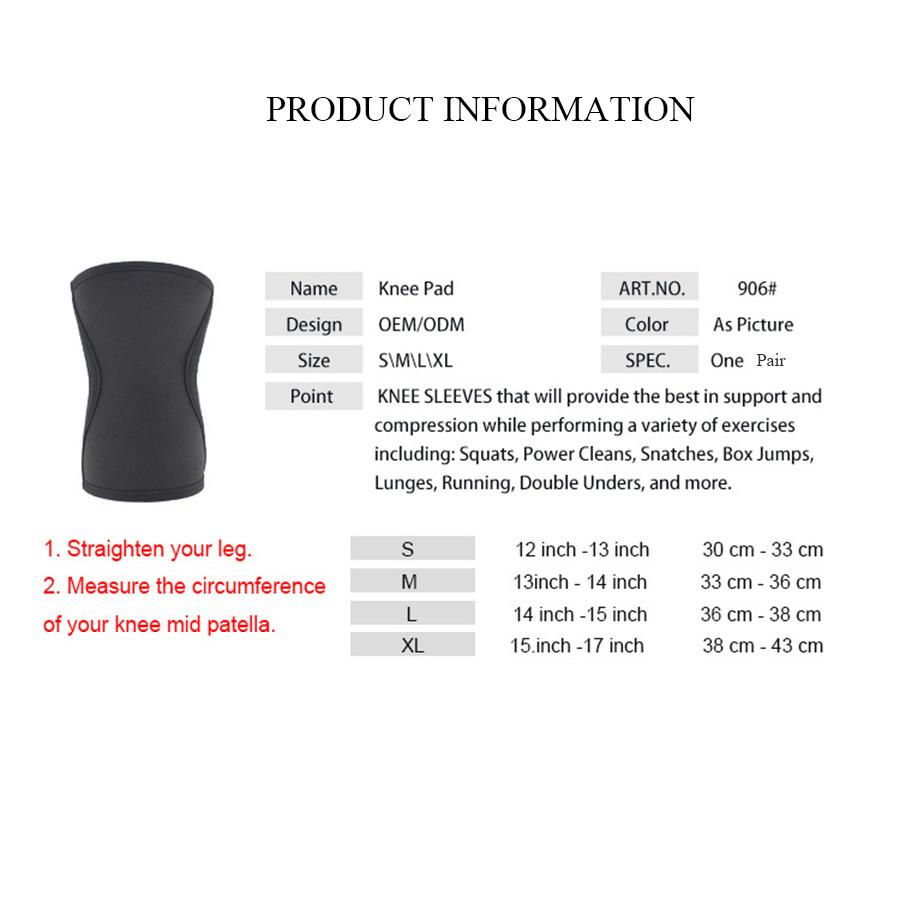 1 пара наколенников для приседаний, наколенник, поддержка, высокая производительность, утолщение, 7 мм, неопреновые наколенники для волейбола, поднятия тяжестей