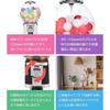 Gachapon Machine with 50 Capsules Commercial and Home Use Retro Modern Stylish Exciting Customer Attraction Easy Installation Dome Type dedicated - -