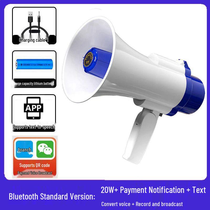 Rechargeable Bluetooth Handheld Megaphone with Recording