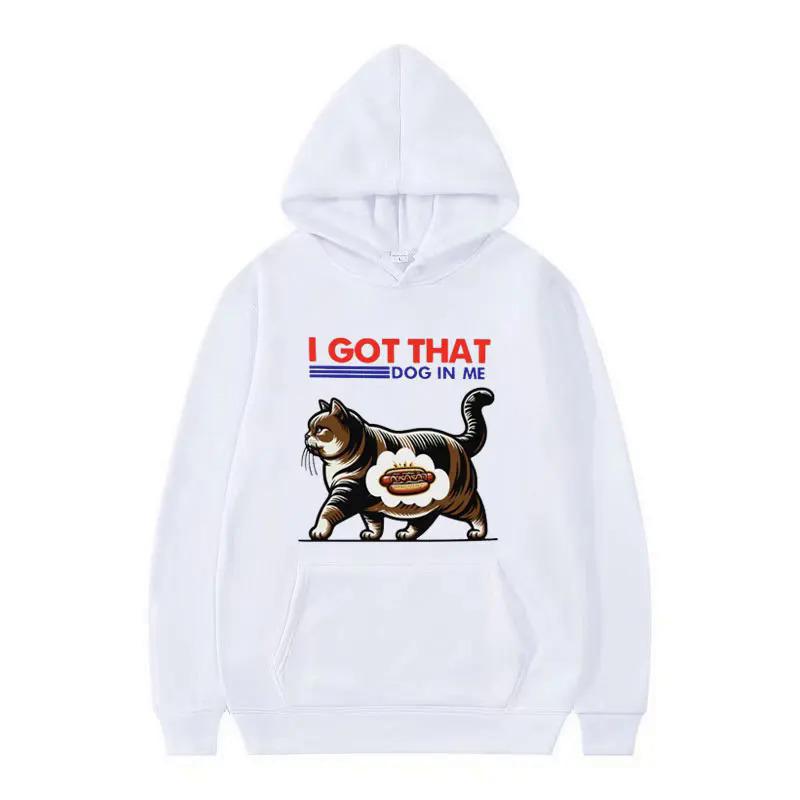 Толстовка с капюшоном I Got That Dog in Me
