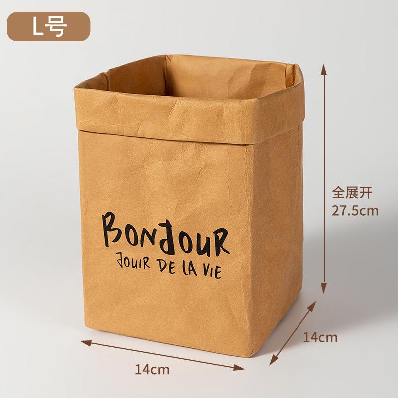 Eco-Friendly Washable Thickened Kraft Paper Bags-Multi-Purpose Storage Organizers for Desktop, Kitchen Countertop & Organization