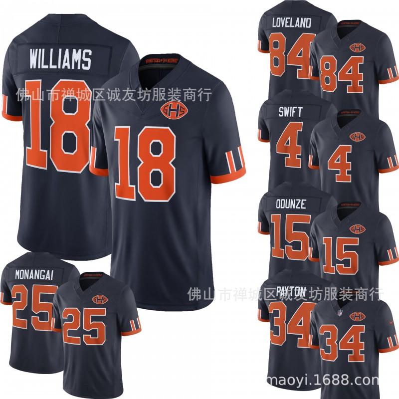 Mens Rugby Jersey 3rd Gen Bears Team Player Numbers 4 15 18 25 84 Dark Blue Sportswear