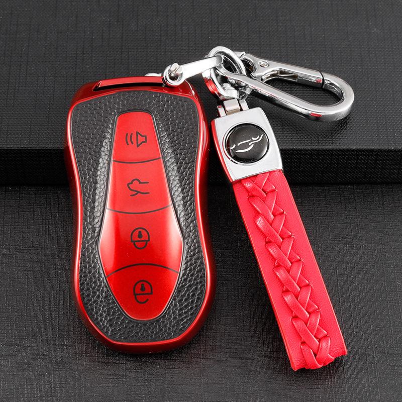 Stylish Protective Key Cover for Geely Boyue Pro & Xingyue S - All-Inclusive for Men & Women.