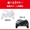 Falsoy Классический контроллер PRO для Wii, Совместимый с Wii/Wii U контроллер с функцией вибрации (Совместим с Super Famicom Mini) (черный)
