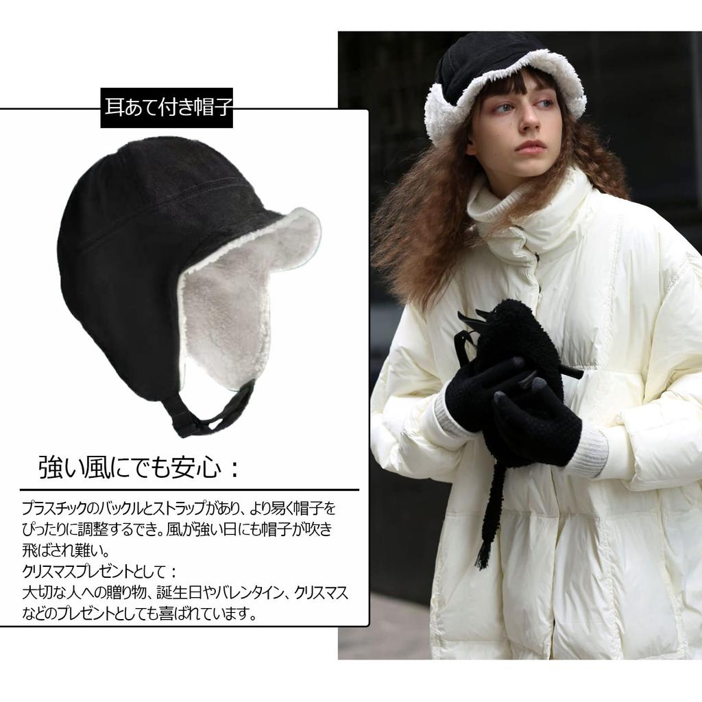 Croogo Летная шапка для мужчин и пилот бомбер военная кожа с плюсом для женщин, Шапка, Шапка, Наушники, Мужская шляпа, Размер, Подарок, Осень/Зима (G-PL03-Синий)