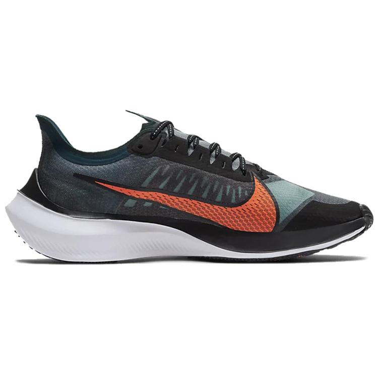 Nike Zoom Gravity Midnight Бирюзовый BQ3202-300
