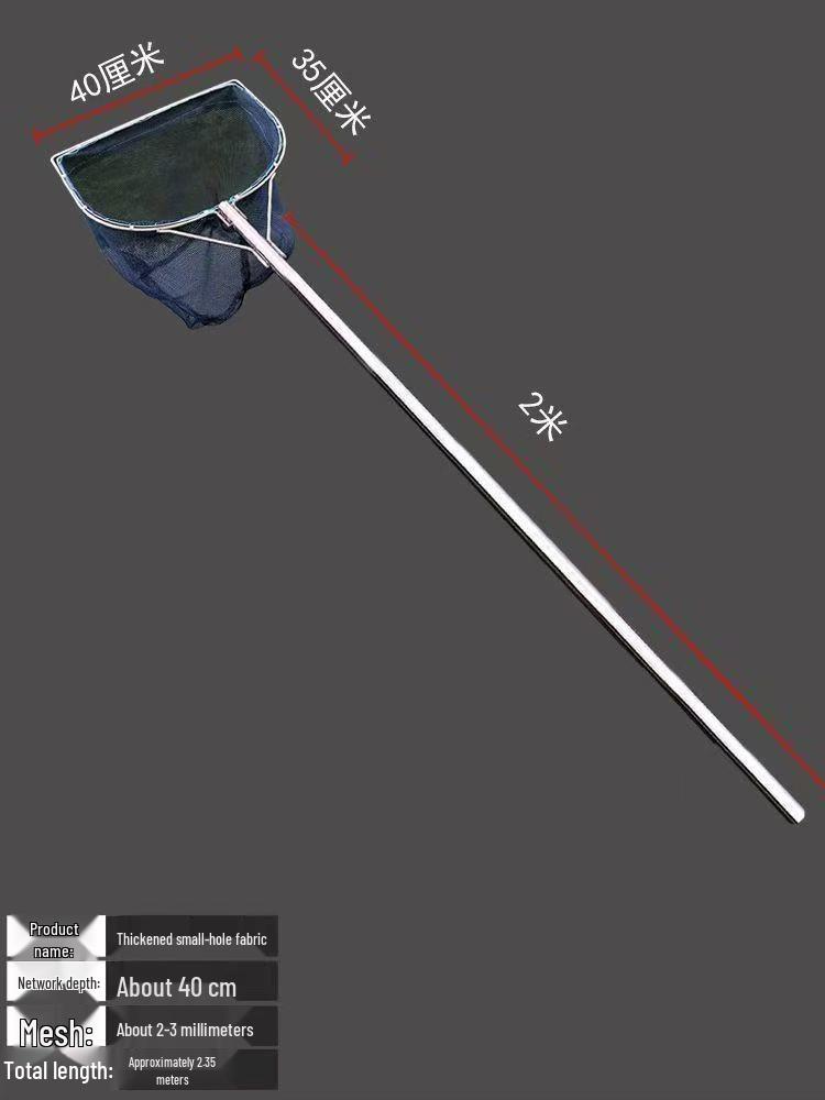 Stainless Steel Small Mesh Fishing Net Set: Includes Dip Net, Shrimp Net, Fry Net, Waterweed Net, and Bag.