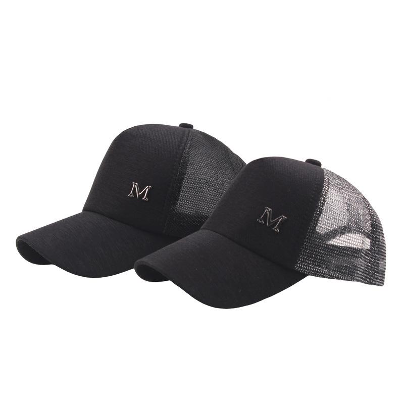 Летняя сетчатая дышащая бейсболка M Standard для родителей и детей с загнутыми полями, солнцезащитная кепка с большими полями, женская кепка