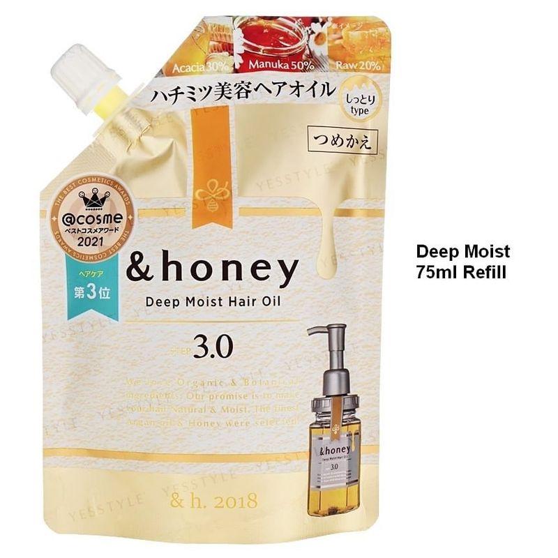 ViCREA - Масло для волос Deep Moist &honey 3.0 Мед дамасской розы