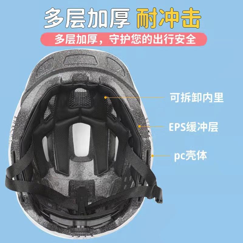 Kids Full Face Helmet Cycling Skateboarding Roller Skating Shockproof Safety With Taillight Unisex