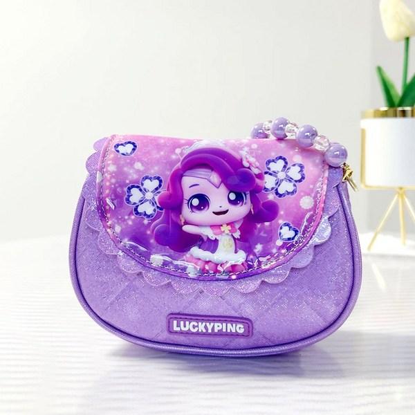 Haute Anjou Girls' Catch Nipping Lucky Ping Bailey Hand Cross