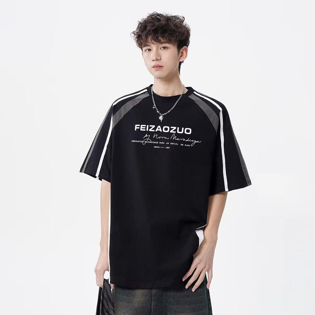 Футболка с коротким рукавом, мужская модная брендовая летняя свободная футболка с коротким рукавом 2025 года, новинка в Интернете, модная простая принтованная футболка