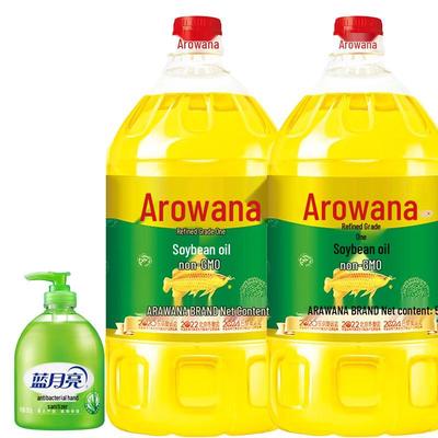 Мыло для рук Blue Moon Aloe и набор с соевым маслом Arowana