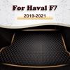 Car Trunk Mat for Haval F7 Cargo Liner Carpet Interior Parts Accessories