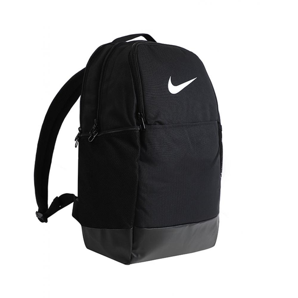 Nike Bag Dh7709 010 Brasilia 9.5 Backpack