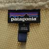 patagonia Outdoor 23056FA16 Classic RetroX Fleece jacket S Ivory Bore Men's Used