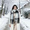 Harbin Tourism Blue Scarf Women's Autumn and Winter Atmosphere Advanced Warm Equipment Northeast Wear Scarf