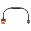 DJI Power SDC XT60 Power Cable - (12V)