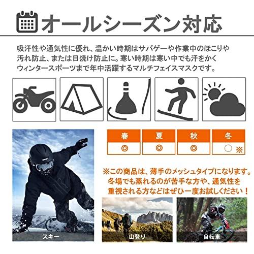 [Трифонг] Балаклава, 3 отверстия, тонкая, темно-синяя, летняя, дышащая, защита от УФ, стильная, легкая, с открытым носом, для страйкбола, дышащая, на всю голову