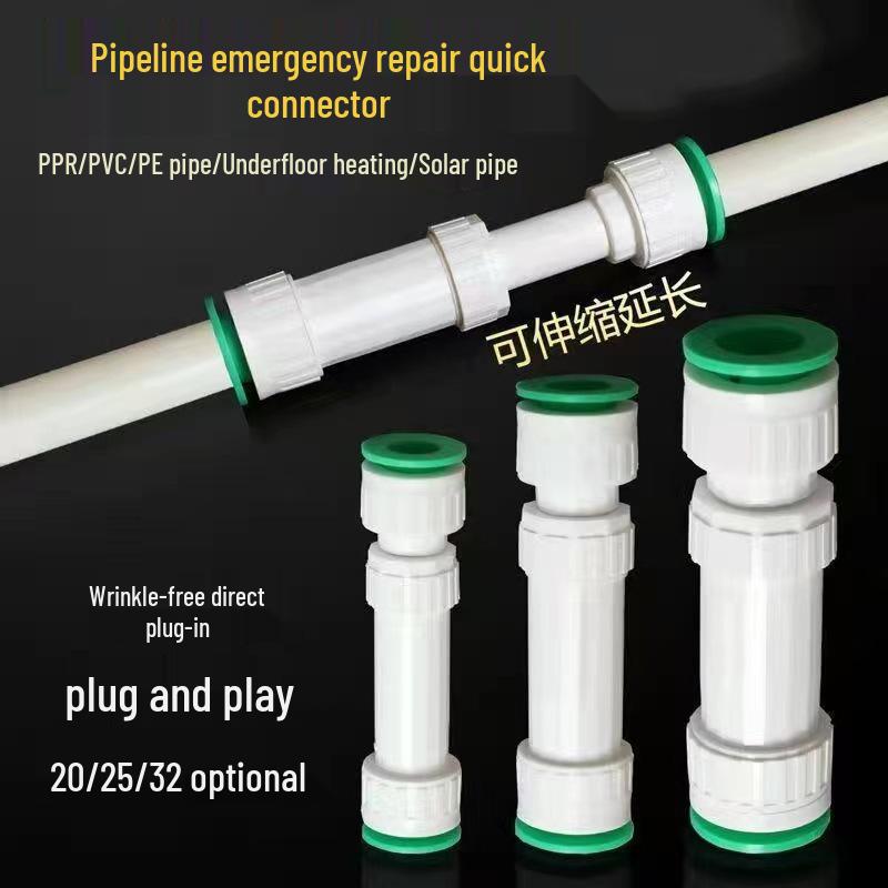 Пуш-фит соединитель для водопроводных труб: Тройник колено 2025324050