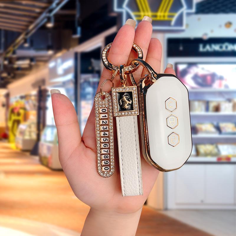 Wuling 2020 Smart Car Key Cover - Premium Capgemini Key Shell with High-Grade Buckle for Men & Women