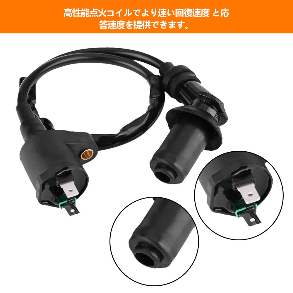 SOCOCO Катушка зажигания CDI CDI Свеча зажигания Катушка зажигания Свеча зажигания Мотоцикл Гоночный Высокий