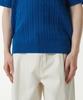 MUSINSA STANDARD Cable Knitted Polo Shirt [Blue]