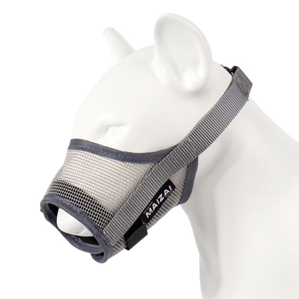 Prevent Biting Barking Dog Mouth Cover Adjustable Mouth Guard New Mesh Dog Muzzle  for Most Dog